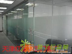 天津玻璃隔断 哪家最棒