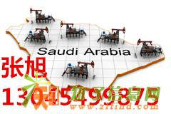 哈商所大宗商品招商加盟，原油贵金属外汇等招商