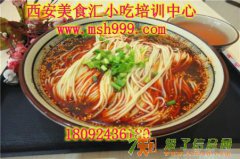 重庆小面培训学校 重庆小面学会为止