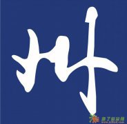 现货沥青招商个人代理