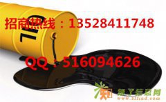 新华产权面向全国诚招各地加盟商！