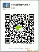 如果你在中国没有赚到钱，我请你来柬埔寨