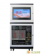 自动售水机 小区投币售水机 零门槛代理加盟