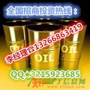 鲁交所全国代理