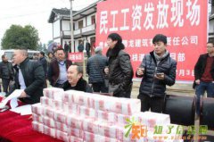 北京十三鹰要账公司，河北要账公司，山东要账公司，德州要账公司