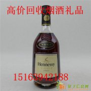 通州新华大街上门回收水立方茅台酒五粮液10年 15年 古井贡