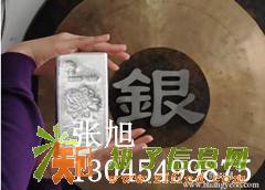 哈商所招商加盟，原油招商，贵金属招商