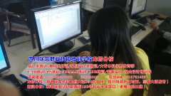 家具设计，CAD制图软件培训在龙桥联合教育培训学校