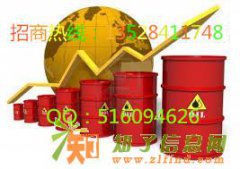 新华产权免费招商