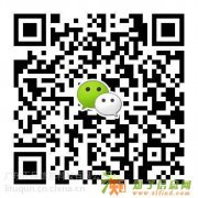 宝微商城系统模式开发2016年疯狂赚钱模式震撼揭晓！！