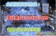 陇交所哪家会员实力强？