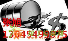 贵金属招商，原油招商