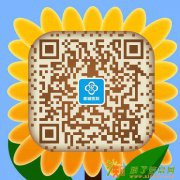 济宁治疗天疱疮医院哪家