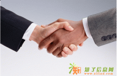 广东万达金银贸易中心，信誉招收各级会员及代理