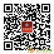 专业成都平面设计 UI设计 网页设计培训川软欢迎您