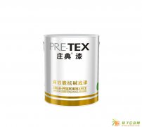 四川涂料哪家好/四川涂料创业