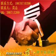 新华产权优势是什么