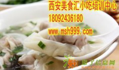 千里香混沌培训找小权