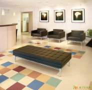 山东阿姆斯壮塑胶地板厂家