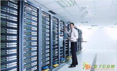 服务器 网易企业邮箱 网站建设