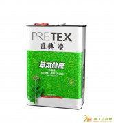 四川涂料厂家招商/四川乳胶漆批发