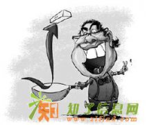 湖北鼎耐大宗开户服务咨询