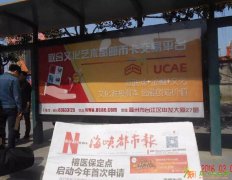 邮币卡为什么能赚钱