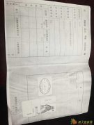 建筑工程施工总承包资质办理