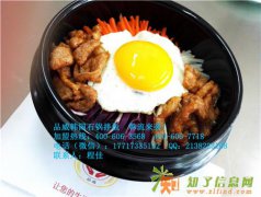 上海品威石锅拌饭培训加盟，你值得加盟的好项目