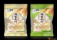 新乡/安阳/濮阳/许昌/漯河/三门峡包装袋印刷厂家