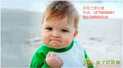 口碑相传中苏现货烷烃代理开创你的黄金时代