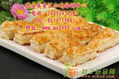 锅巴米饭培训 学锅巴米饭去哪里 锅巴米饭培训中心