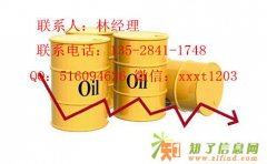 新华产权诚邀加盟商合作