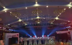 陕西 西安演出公司灯光音响舞台设备