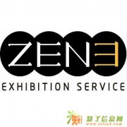 2017年亚洲印度孟买复合材料及纤维材料玻璃钢展