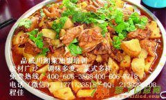 品威川湘菜加盟，一站式运营开启川湘菜餐饮致富商机