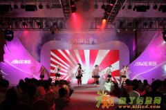 北京活动舞台搭建 桁架背景板搭建 bjzt100