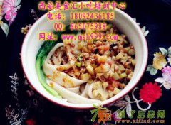 西府削筋面培训 陕西面食之家 面食小吃文化传播者