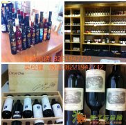 招商国外进口有机红酒批发，招商