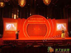 北京朝阳区大山子舞台搭建公司