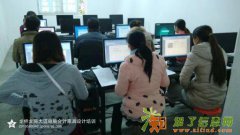 龙桥电脑培训班随时欢迎各位同学前来报名