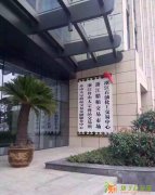 大连再生50倍杠杆，手续费低，很适合投资的，是中国供销社控股