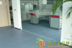 潍坊阿姆斯壮塑胶地板