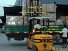 东莞到长春物流公司直达→