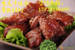 烤猪蹄培训学习哪家好学习烤猪蹄需要多久