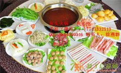 特色鱼头火锅加盟 面向全国招商