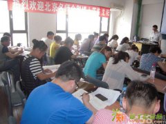 2016执业药师培训班报名火热进行中