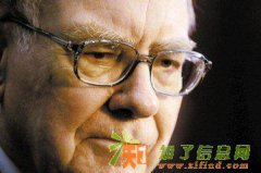 新华商品交易所运营中心代理