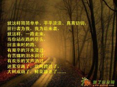 办理北京的机电安装三级资质要什么人员