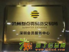 还在为找不到稳定好的平台烦恼吗